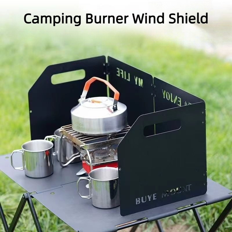 Camping Hiking Cooking - Ветрозащитный экран для походной печи, складной