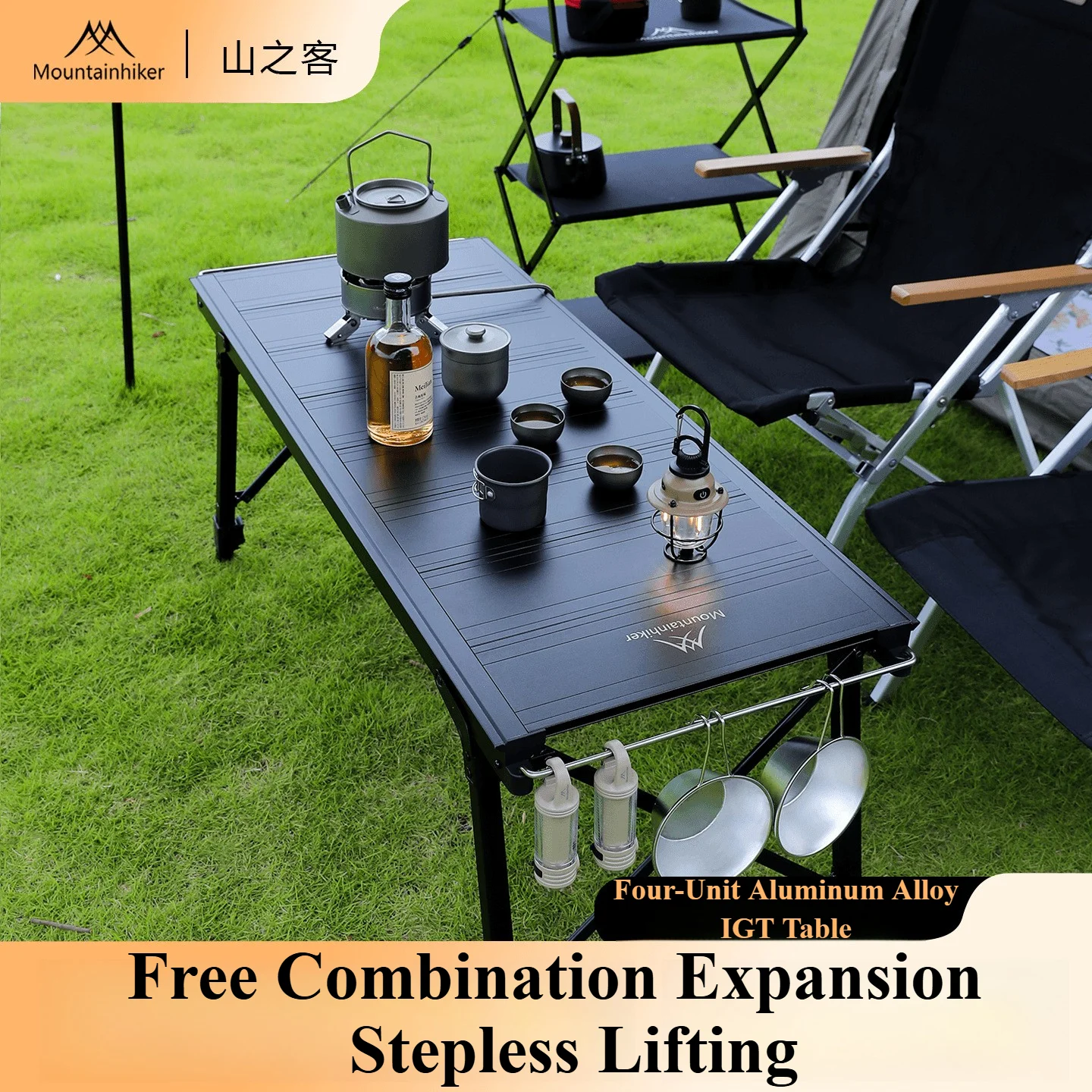 Camping Cooking Table - Mountainhiker складной подъемник для кемпинга, съемный