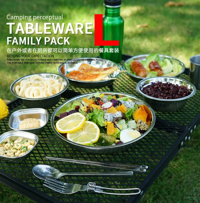 Новый портативный набор посуды – обзор и цена Camping Cooking Dining Set